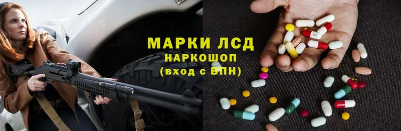 магазин  наркотиков  Дорогобуж  ЛСД экстази ecstasy 